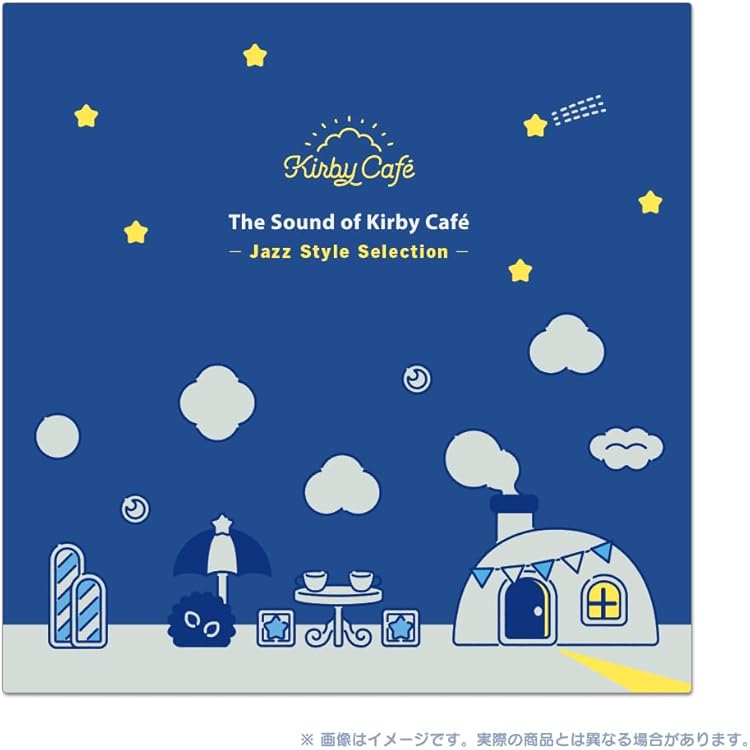 Amazon.co.jp: 【Amazon.co.jpエビテン限定】サウンド・オブ・カービィ