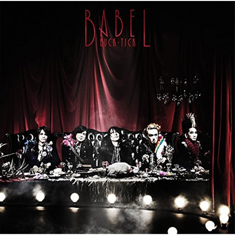 ヨンシー 「独壇場Beauty」BUCK-TICK Amazon.co.jp: 独壇場 Beauty(初回生産限定盤) - BUCK-TICK (DVD