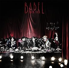 BABEL / BUCK-TICK