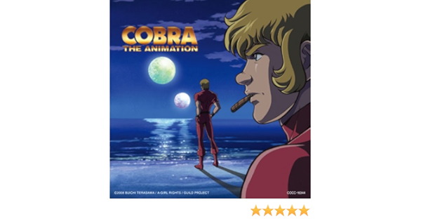 Amazon 君の歌 松崎しげる アニメ ミュージック