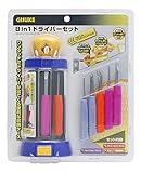 高儀 儀助 8in1 ドライバーセット