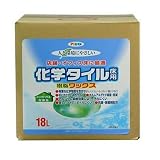 アサヒペン 人と環境にやさしい 化学タイル床用樹脂ワックス 18L