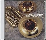 ��14��S���{���t�y�R���N�[�������^����/���{�̐��t�y�f93VOL.9/��w�E�E���