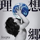 ���z�� Jeepta