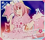 中川かのん starring 東山奈央 1stコンサート2012 Ribbon Revolution [CD+Blu-ray]