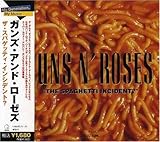 �U�E�X�p�Q�e�B�E�C���V�f���g?