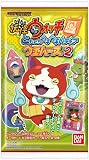 データカードダス 妖怪ウォッチともだちウキウキペディアウエハース2 20個入 BOX (食玩・ウエハース)