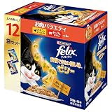フィリックス パウチ キャットフード 我慢できない隠し味ゼリー お肉バラエティ 50gX12袋