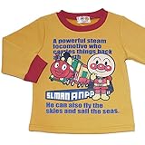 2015年 秋物 アンパンマン 裏シャギー ＳＬマン＆アンパンマン トレーナー Anpanman カラシ◇95cm