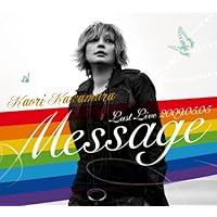 東京の休日 VHS 川村カオリ主演 絶版レア作品 【値下げ不可】 東京の