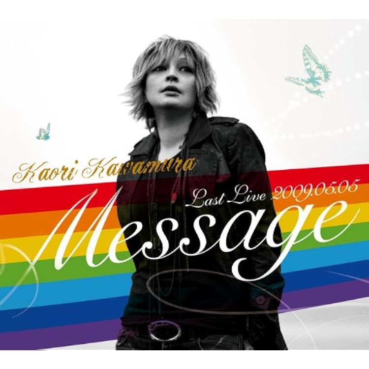 Amazon.co.jp: K(初回限定盤) - 川村カオリ (DVD付): ミュージック