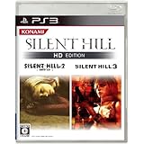 サイレントヒル HD エディション - PS3