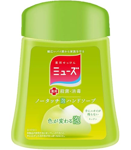 Amazon.co.jp: ミューズノータッチ泡ハンドソープポケモン仕様 