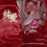 ���� JUN-AI �I���W�i���E�T�E���h�g���b�N