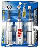 トップマン 電動ソケットセット TDS-2 3本