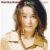 Amazon.co.jp: GOLDEN☆BEST 久松史奈~SINGLE COLLECTION~: ミュージック