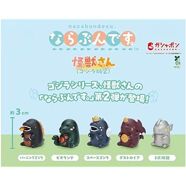 Amazon.co.jp Hot New Releases: The bestselling new & future