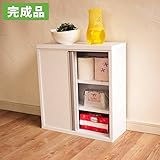 シンプルトイレラック M引戸タイプ(幅45cm)BR-45HK【完成品】 BR-45HK