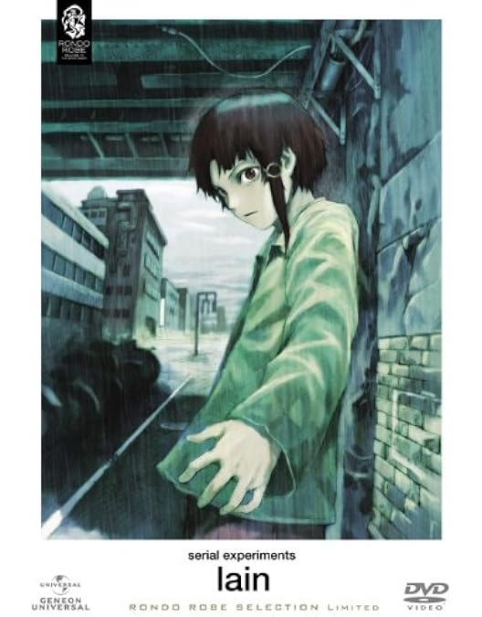 Amazon.co.jp: serial experiments lain lif.03 [DVD] : 清水
