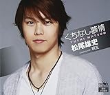 �����Ȃ����