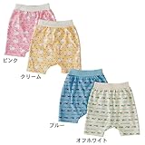 オウチウエアパンツ　スワン　クリーム　60