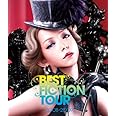 namie amuro BEST FICTION TOUR 2008-2009 [Blu-ray]