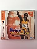 バーチャアスリート2K