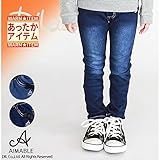 (エマーブル) AIMABLEデニムスキニーパンツ/冬 90 ブルー