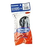 パナレーサー(Panaracer) サイクルブチルチューブ [W/O 24×1・3/8] 英式 0TW24-83E-C