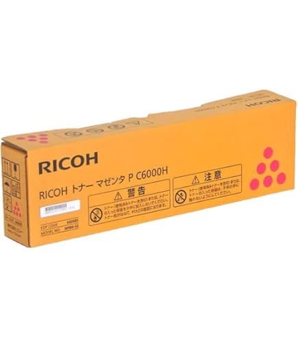 Amazon.co.jp: 600684 ［RICOH トナー シアン P C6000H］ : パソコン