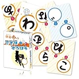 スピカデザイン 怪盗Uのことばどろぼう プレイ人数 2人~6人 プレイ時間 ~5分 対象年齢 8才以上