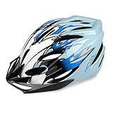 HiCool 子供用 ヘルメット サイクリング 自転車 ロードバイク ローラースケート アウトドアスポーツ 通勤 通学 安全 通気 超軽量 高剛性 アジャスター付き サイズ調整可能 男の子用 (ブルー