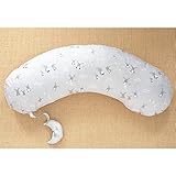 Aribebe[アリベベ] バナナ ボディ ピロー [ウサギ][並行輸入品]