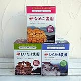 きのこ栽培3種セット（しいたけ・なめこ・ひらたけしめじ）
