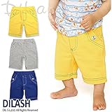 (ディラッシュ) DILASH初夏'16/ボタンダウンフラップポケットミニ裏毛ハーフパンツ 100 グレー
