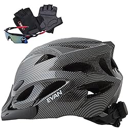 EVAN（エヴァン）超軽量 高剛性 自転車 ヘルメット 通勤 サイクリング ロードバイク 大人用 安全カラー春用 グローブ サングラス 付 ブラック クロスバイク マウンテンバイク ブラック