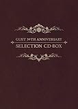 ガスト30周年記念 セレクション CD-BOX (初回限定生産盤)(7枚組)