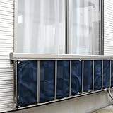 ベランダ バルコニー 目隠しシート 38cm×180cm (紺 格子)