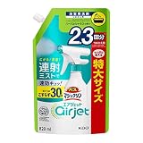 マジックリン バスエアジェット ハーバルシトラス スパウトパウチ 820ml