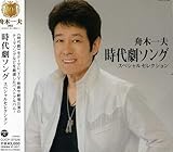 ���㌀�\���O �X�y�V�����Z���N�V����