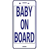 14色 BABY ON BOARD Android ステッカー LINE【BABY IN CAR スマホ モバイル xperia アンドロイド 携帯 電話 シンプル 赤ちゃん 男の子 女の子】 (ブル