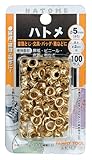 ファミリーツール(FAMILY TOOL) ハトメ玉 5mm 真鍮メッキ 100個入 64-7-100