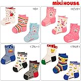 （ミキハウス）MIKIHOUSE MHベビーソックス３足パック (15-17ｃｍ, ブルー)