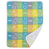 西川 リビング ミッフィー miffy 5重ガーゼケット MFチェックアニマル 90×115cm 1528-50004
