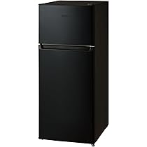 Amazon | ハイアール(Haier) 冷蔵庫 幅45.2cm 容量120L 右開き冷蔵庫  