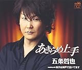 ������ߏ��