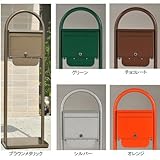 KGY　セレクトカラーポスト(ダイヤル錠付)　SG-5000L　＆　アーチスタンド　AS-1　＆　自立ベース　AB-1　ブラウンメタリック