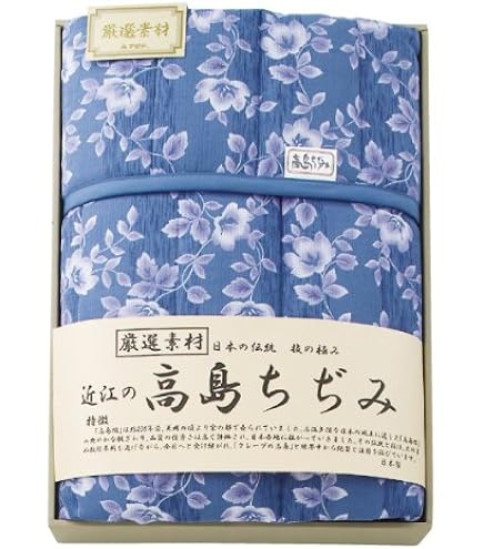 持ち運べるマルチユースな モバイルダウンキルト モスコビーリッチダウン 71gWdj7CcQL._UF894,1000_QL80_.jpg