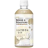 UCC Beans & ROASTERS ミルク好きのラテ ペットボトル 450ml ×24本