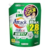 【Amazon.co.jp限定】【大容量】デカラクサイズ アタック抗菌EX 部屋干し用 洗濯洗剤 液体 洗ってもぶりかえすゾンビ臭断絶へ!